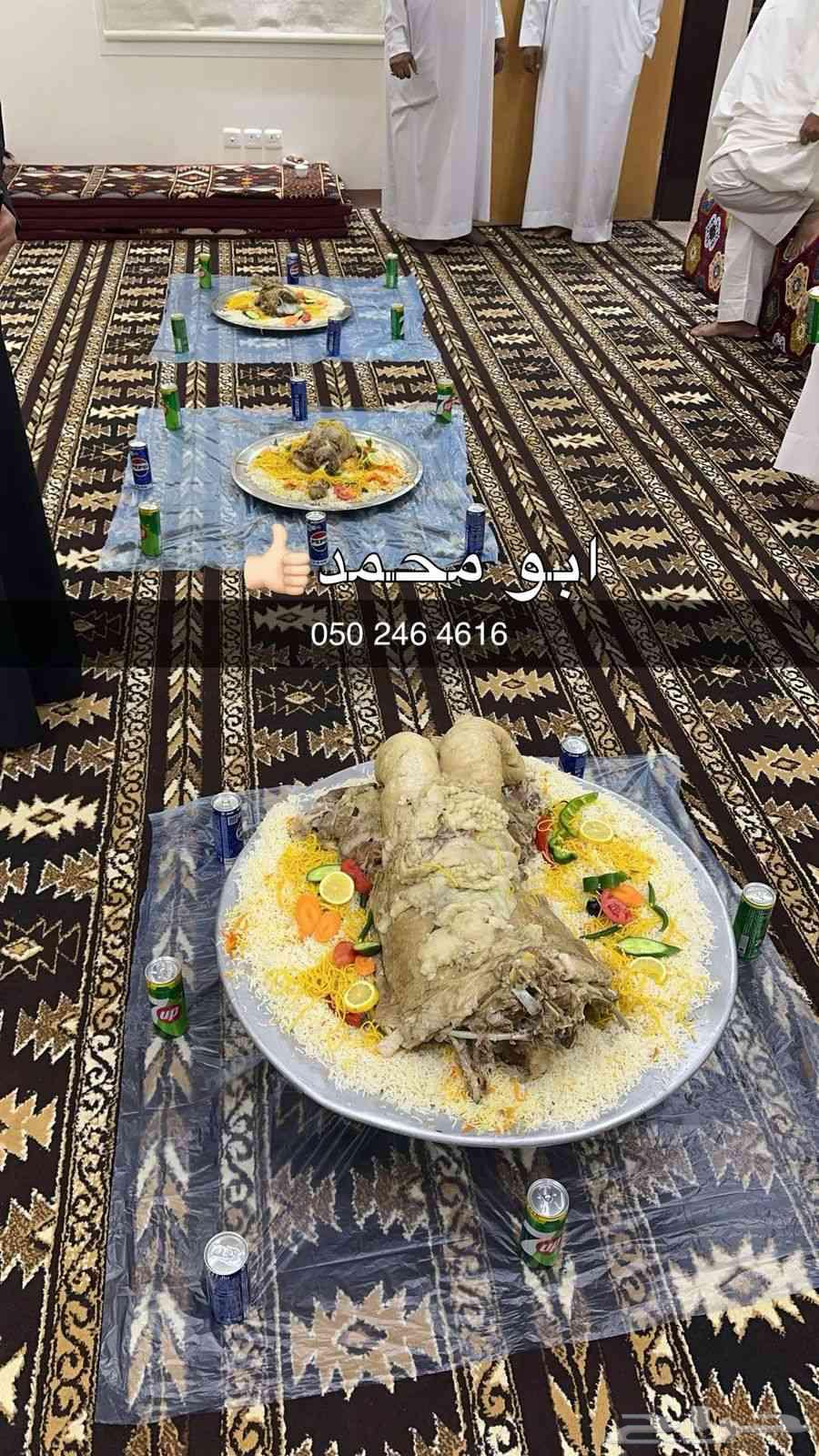 طباخ متنقل نجران وضواحيها64216703492737110