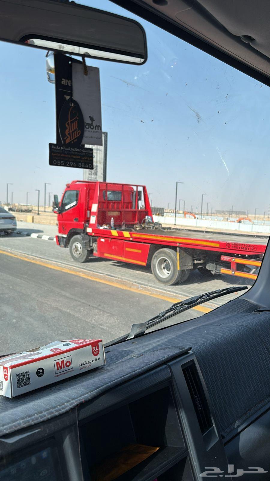 سطحة هيدروليك المجمعة64225455428866110