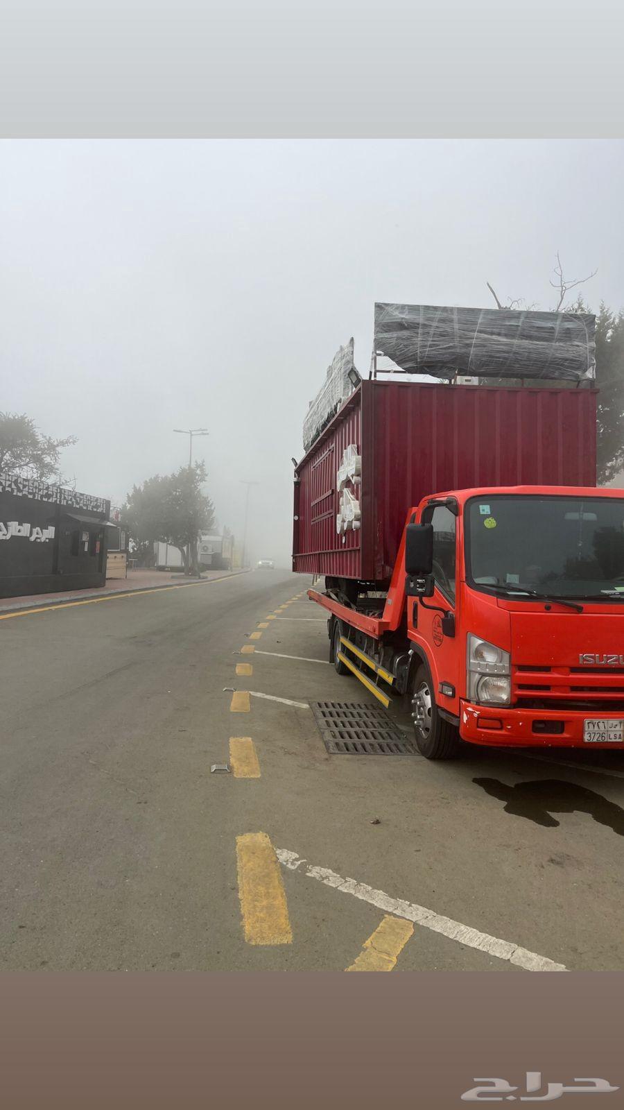 سطحه هيدروليك املج الوجه العلا ينبع64225642883331112