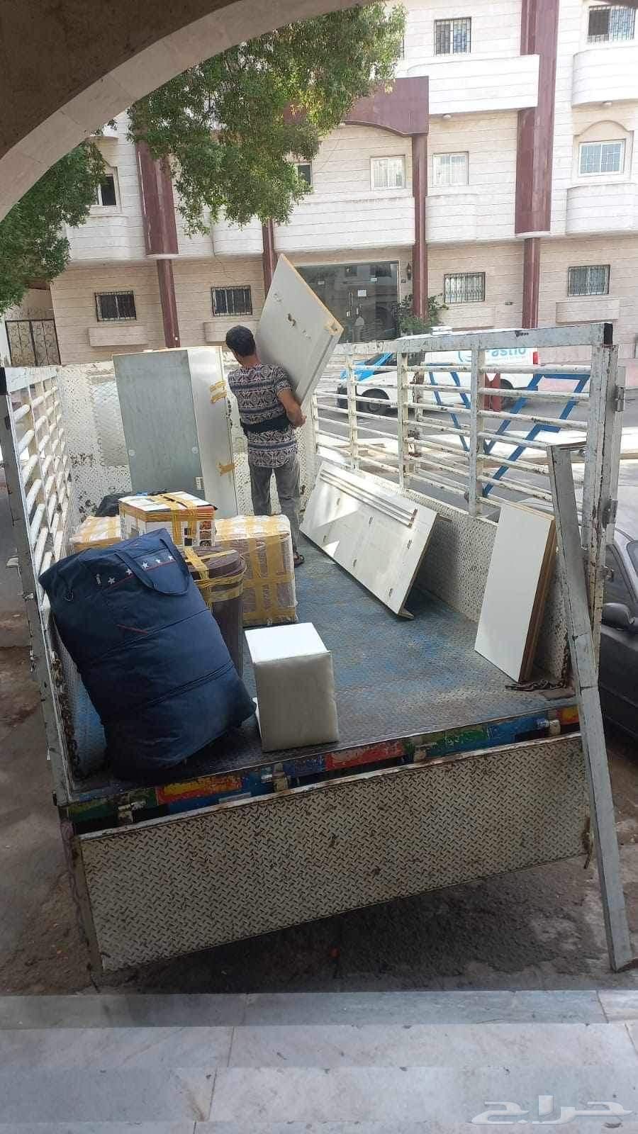 نقل العفش جدة خارج جدة المملكة الباكستاني64225273958914111