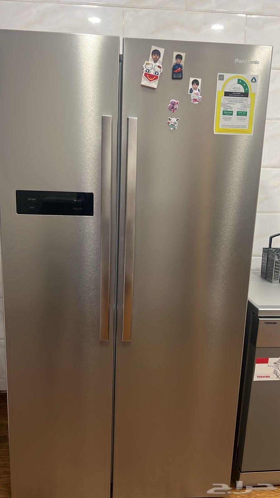 Refrigerator Repair, Fixing Refrigerators, Refrigerator Technician, Refrigerator Repairman, Engineer64217409455875114