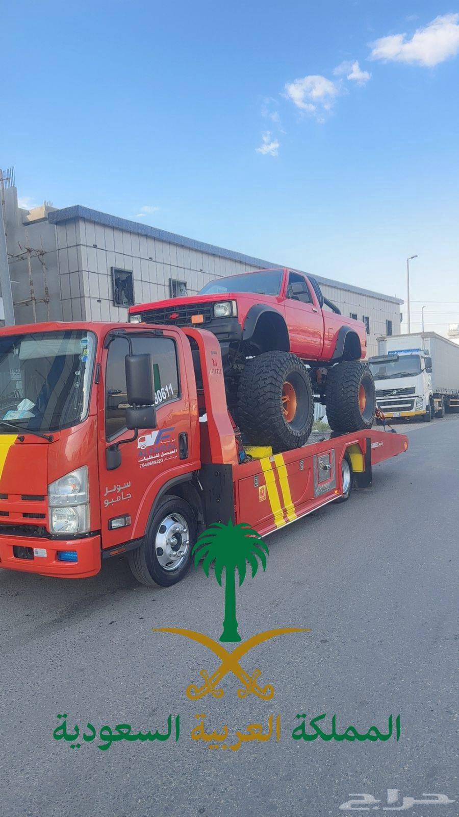Riyadh flatbed to Jeddah, Tabuk, Jizan, Abha, Najran, Sharurah64217877623811111