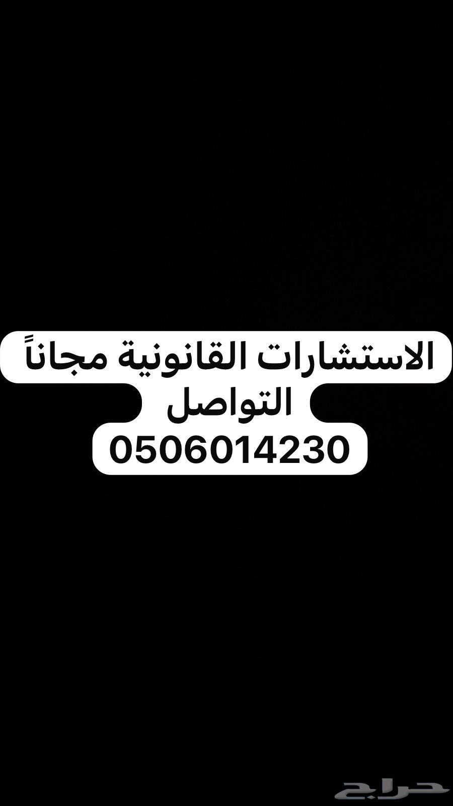 A lawyer with 20 years of experience, we handle all cases and provide free consultations64217647332353111