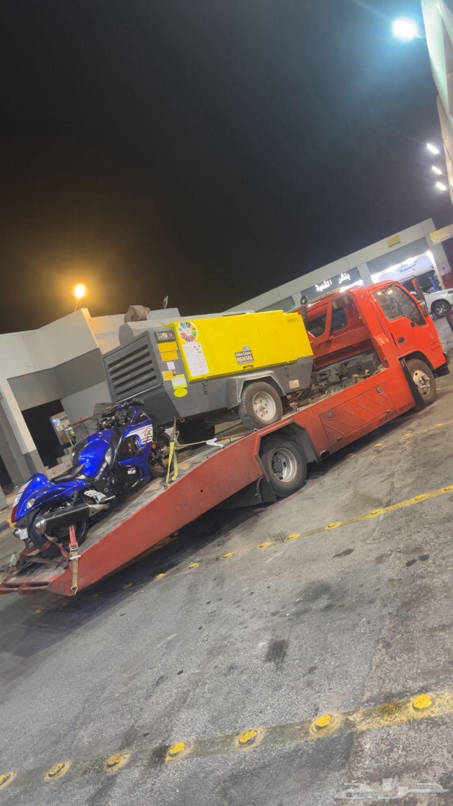 سطحه من الرياض للجنوب جده جيزان64218307475201110