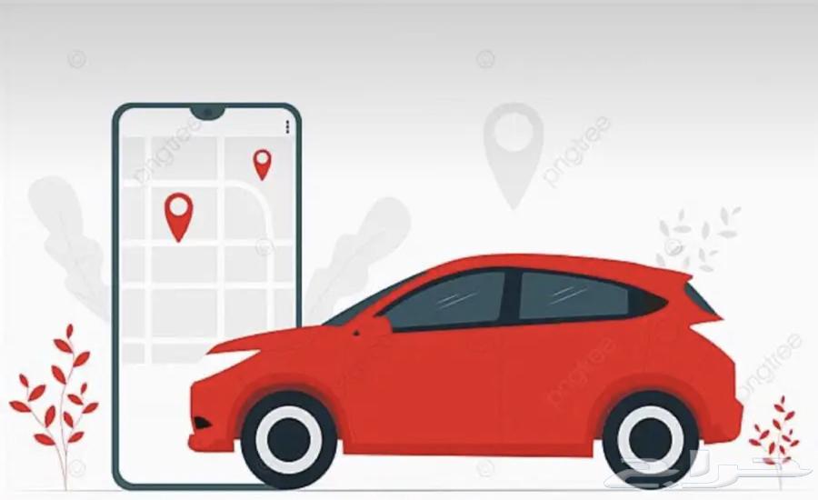 سائقه للتوصيل64217412774658110