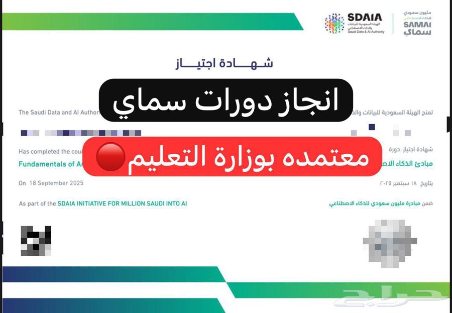 Volunteer Hours64217646570113113