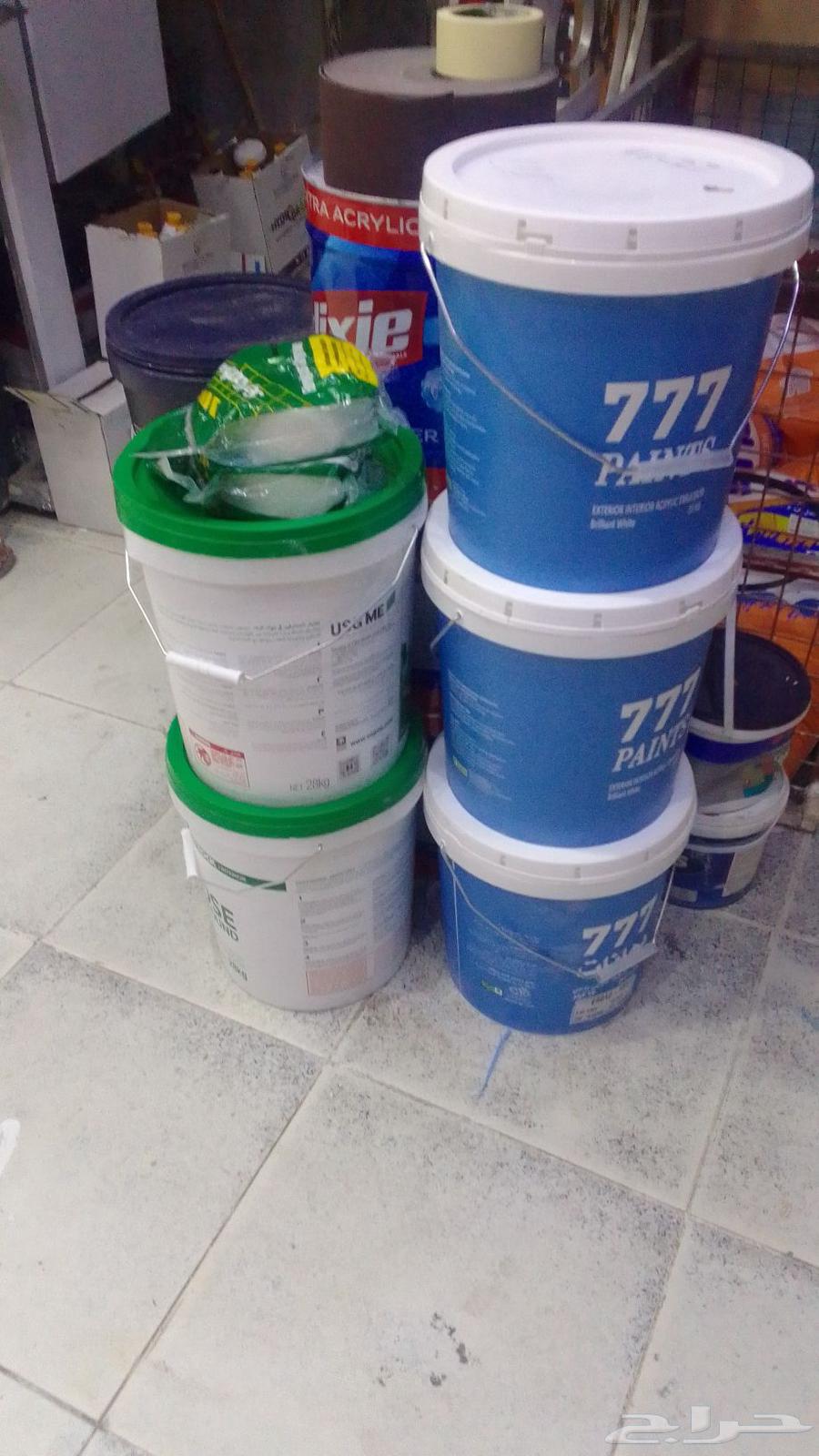 معلم بويا64225643731329111