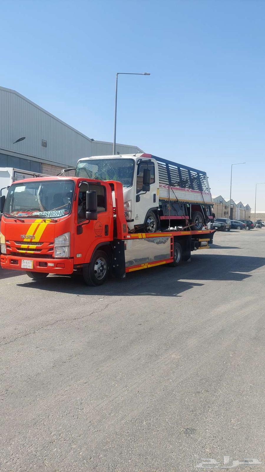 Khamis Mushait Platform64218075996417112