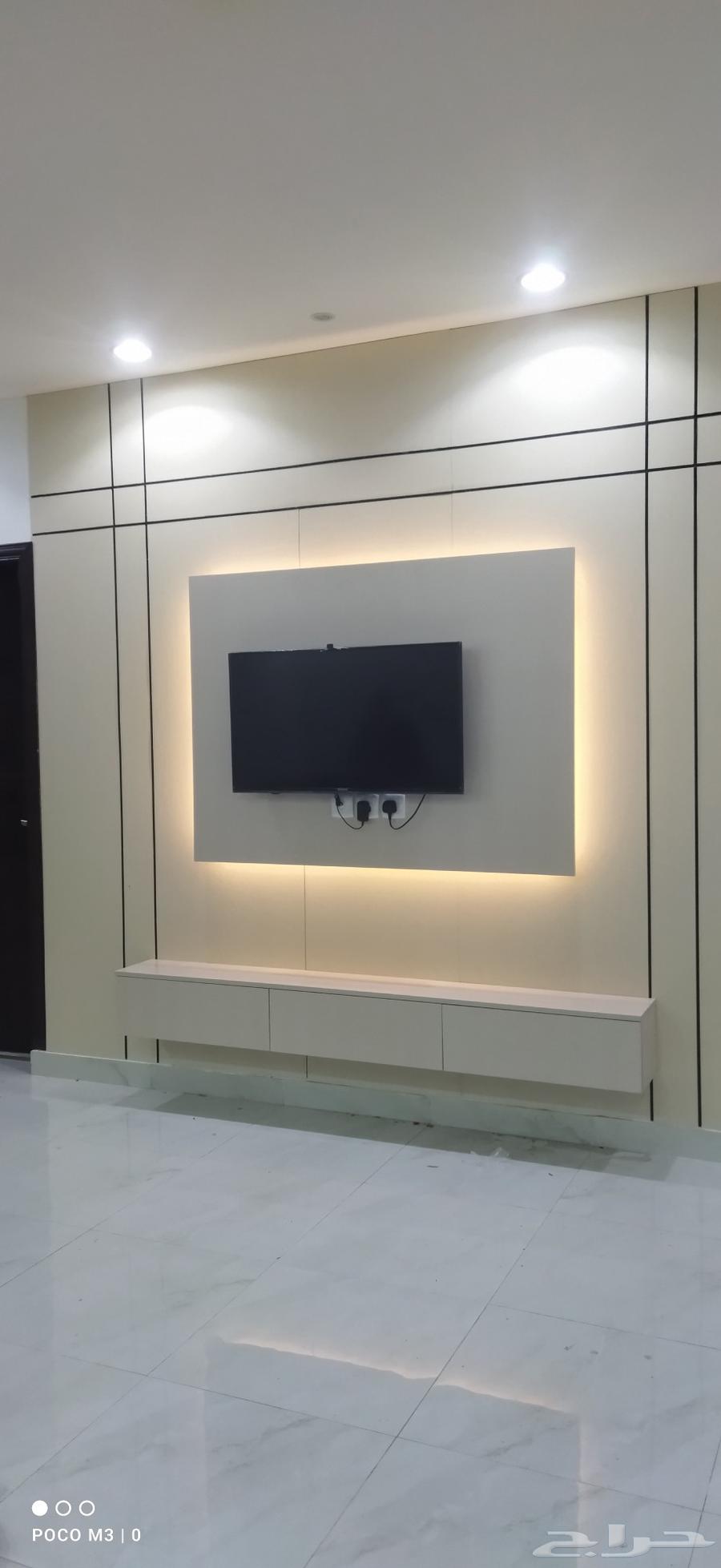 بديل الشيبورد64225065687553112