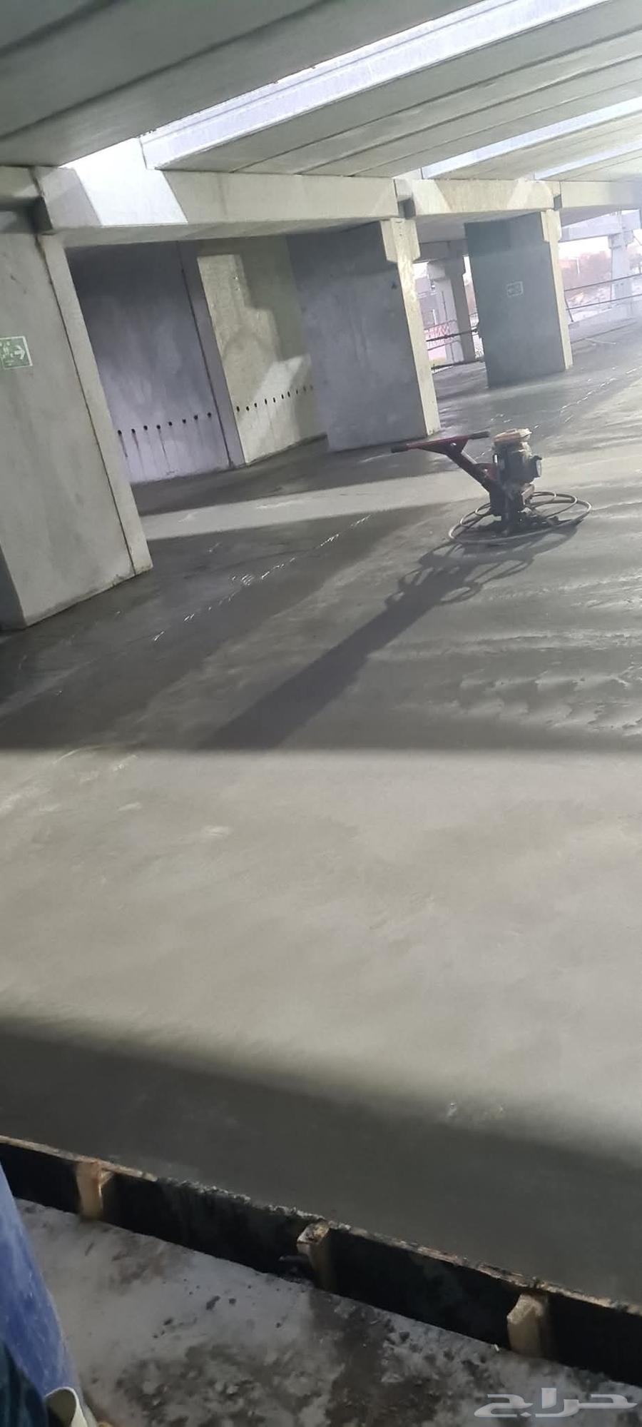 Concrete pouring, stamped concrete, poured concrete, fan pouring, STEH MIUL LIUL device Helil64217646325635110