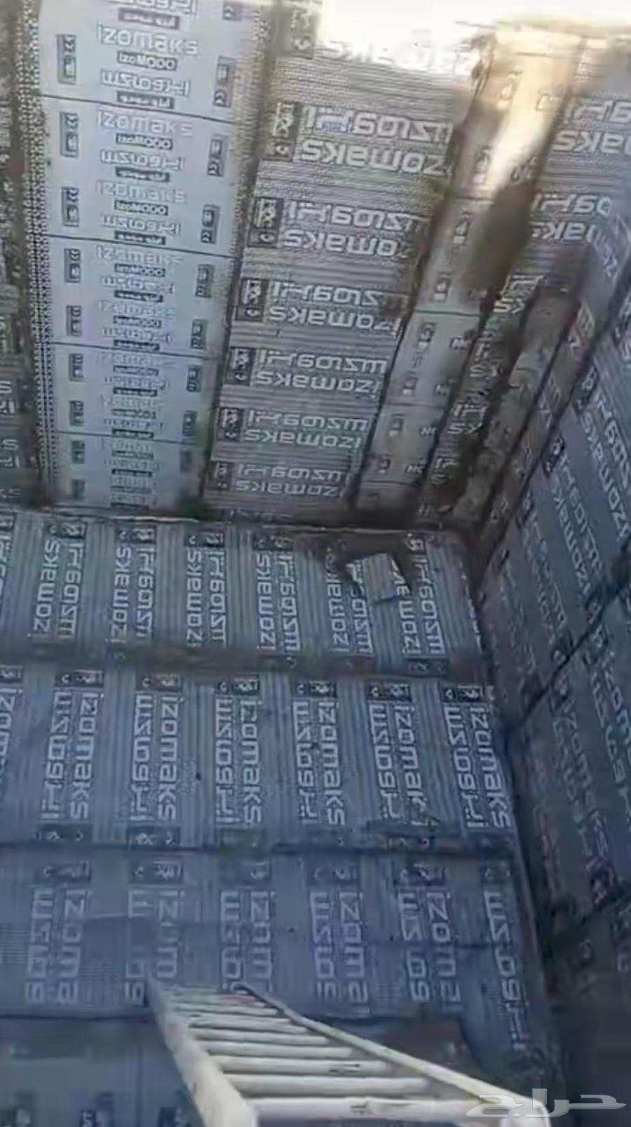 Al-Ahsa64225645933313112