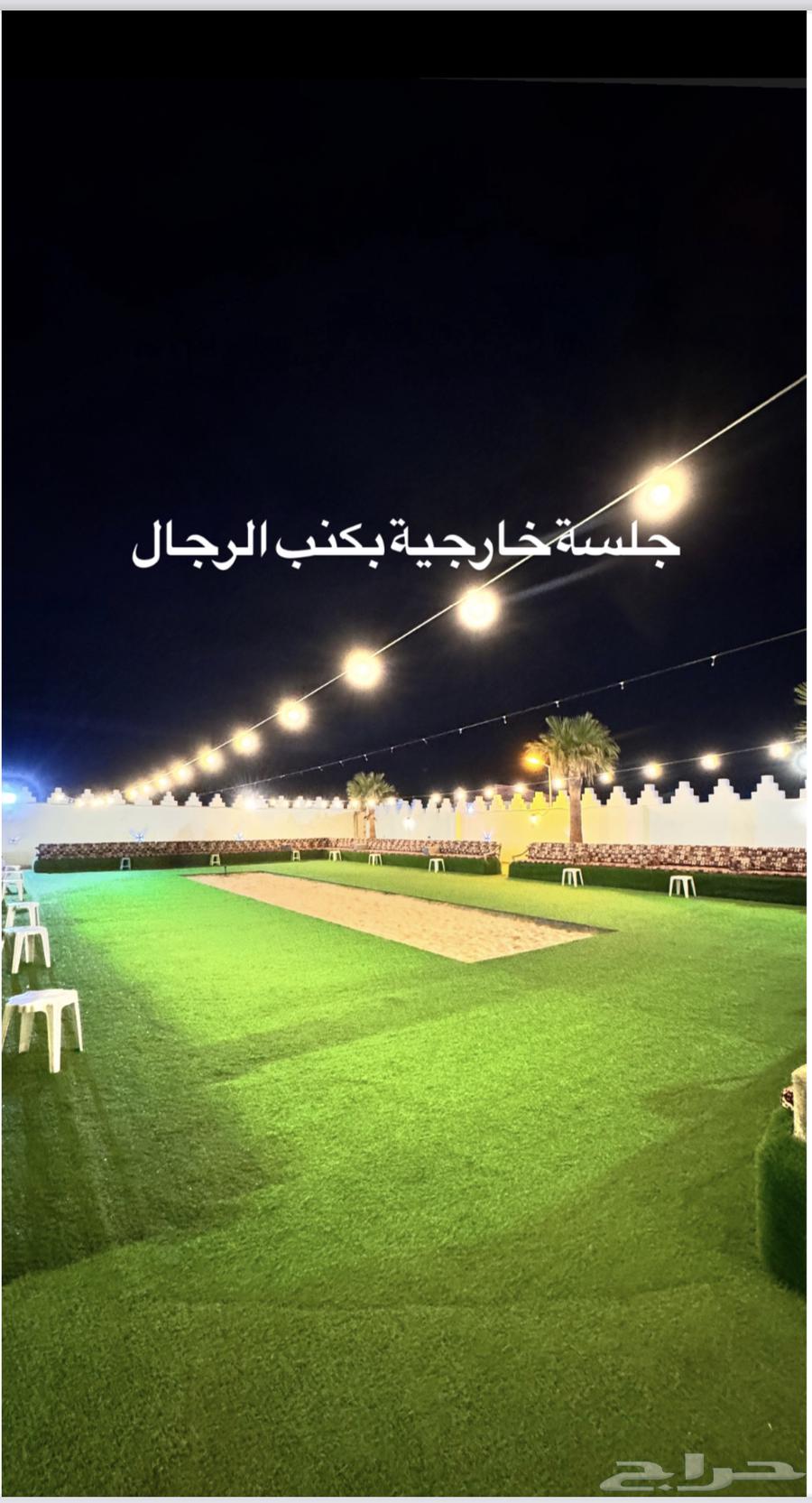 أستراحة للمناسبات والزواجات للايجار اليومي ببريدة64225263184898113