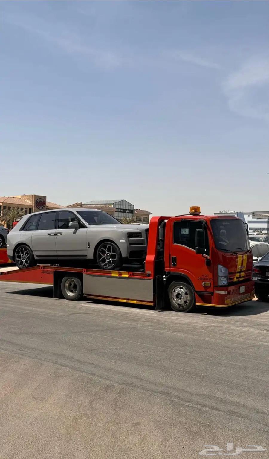 سطحه القصيم المجمعة الرياض الدمام الأحساء الهفوف64225643568641110