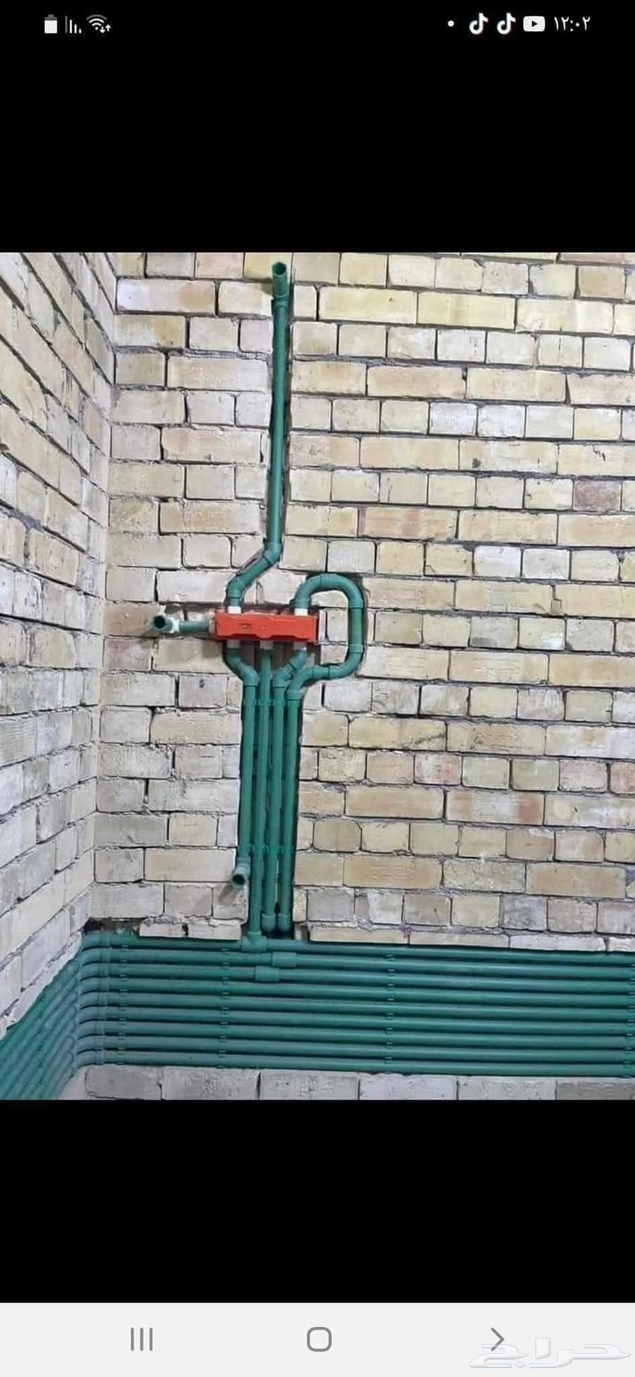 Plumber in Khamis Mushait and Abha64217171696643112