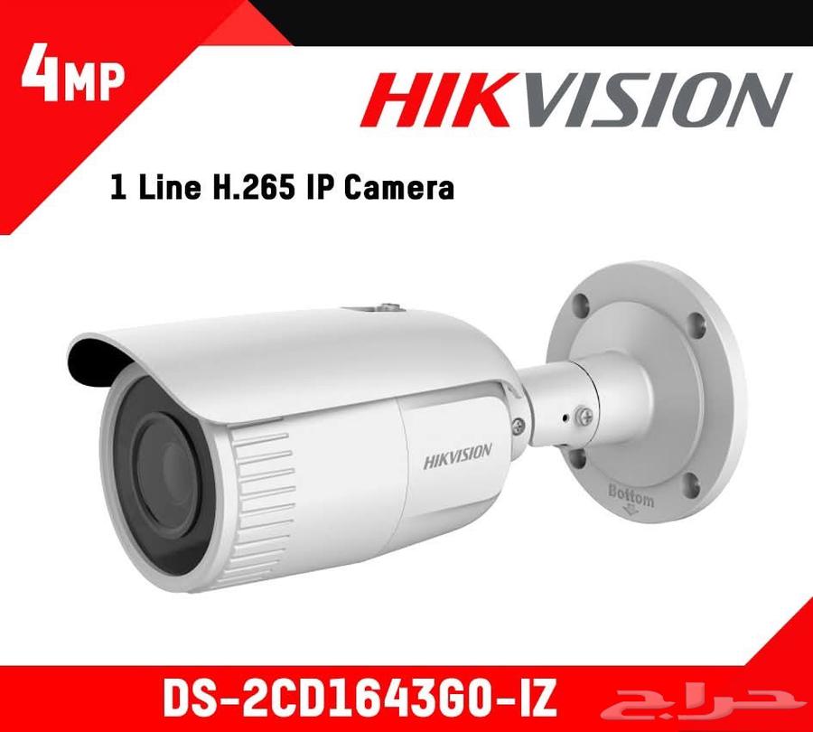 نقوم بتركيب وصيانة كاميرات مراقبة بأفضل الأسعار وجودة عالية64560038243586110