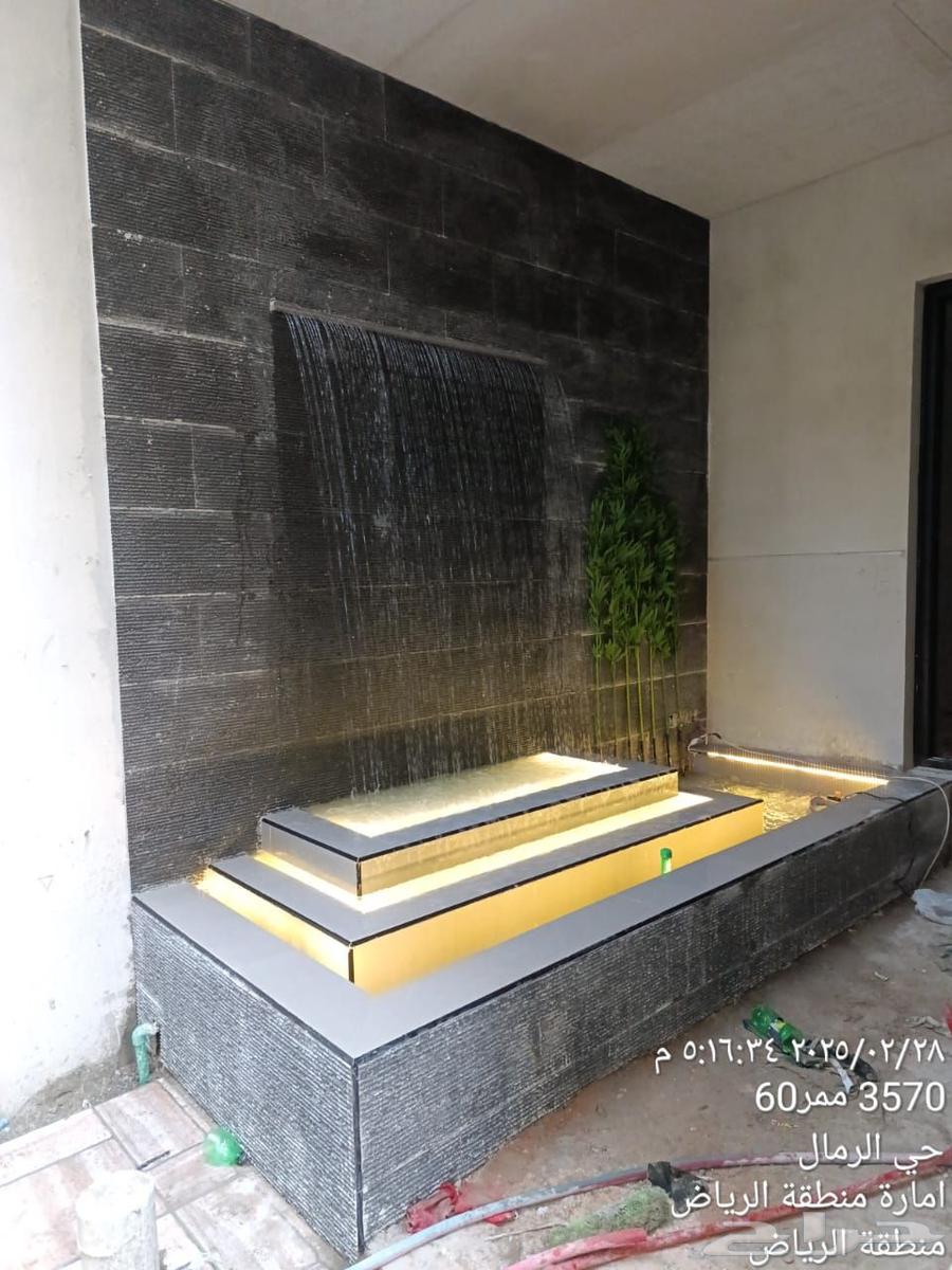 شلالات ونوافير64225272744578112