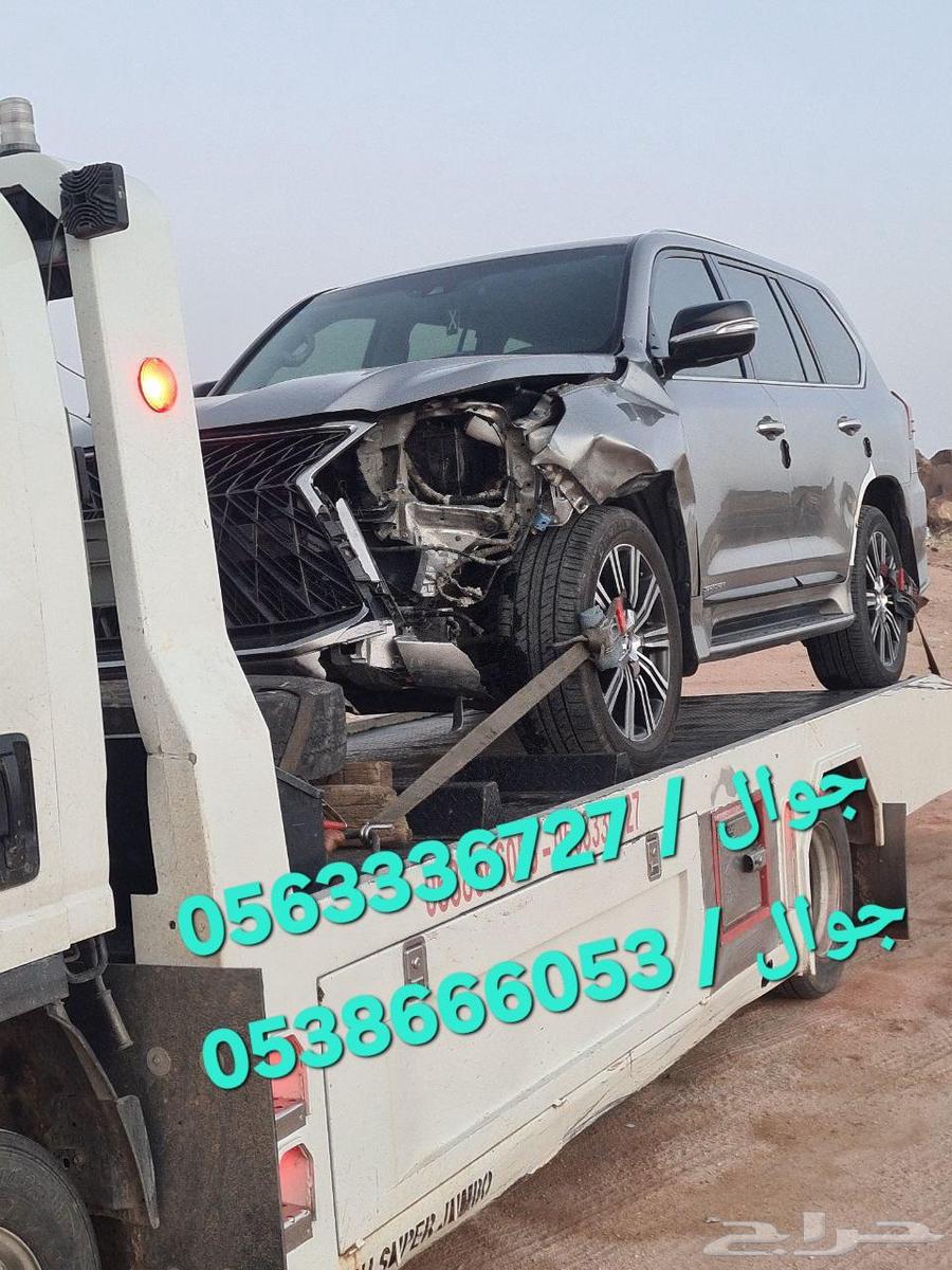 Flatbed64217875906947110