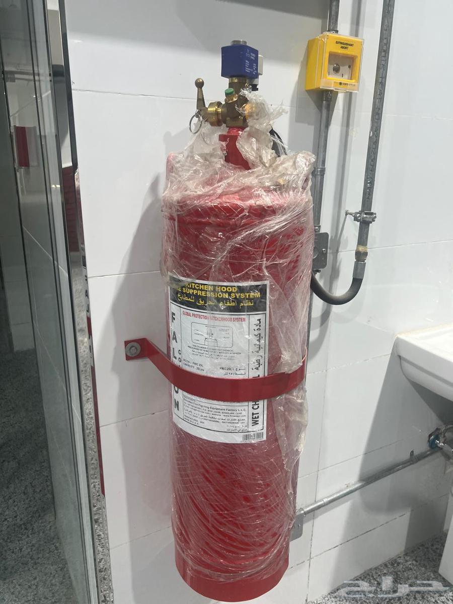 New fire extinguisher and maintenance, safety certificate, maintenance contract, and technical report64217876537473113