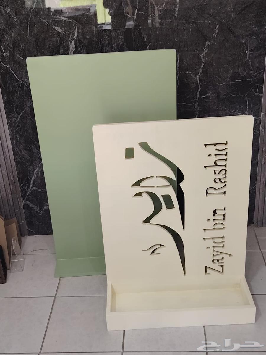 أعمال اكرليك وخشبيات ولوحات مضيئه وحروف بارزه وكلادينج64217169812355111