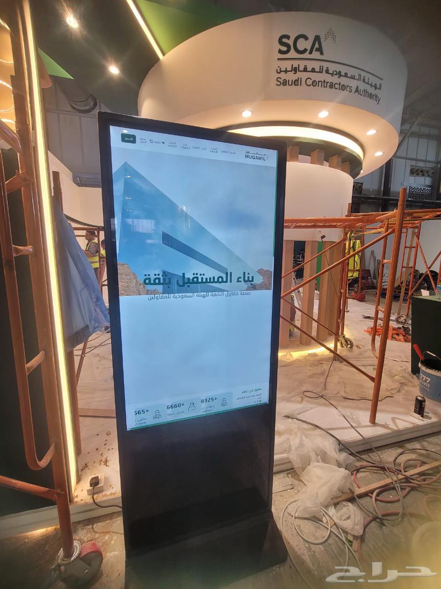 Design and installation of lighting, audio, video booths64239759399554112