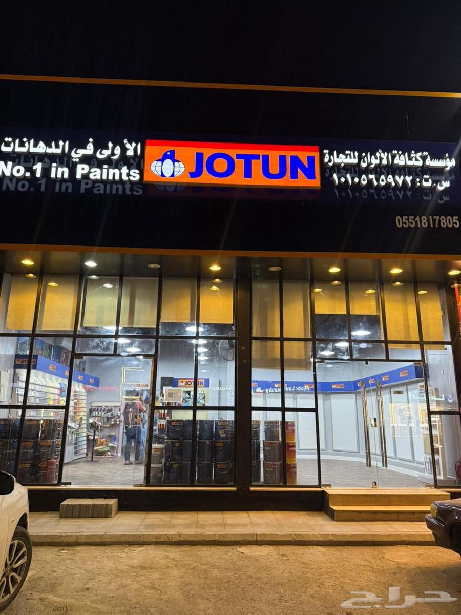 دهانات جوتن يوجد فريق متخصص باعمال الدهانات والديكورات64225450891394111