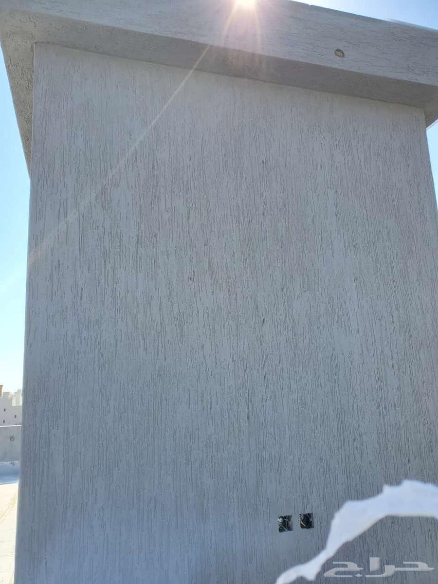 Graphite Profile 2ml64225642293890110