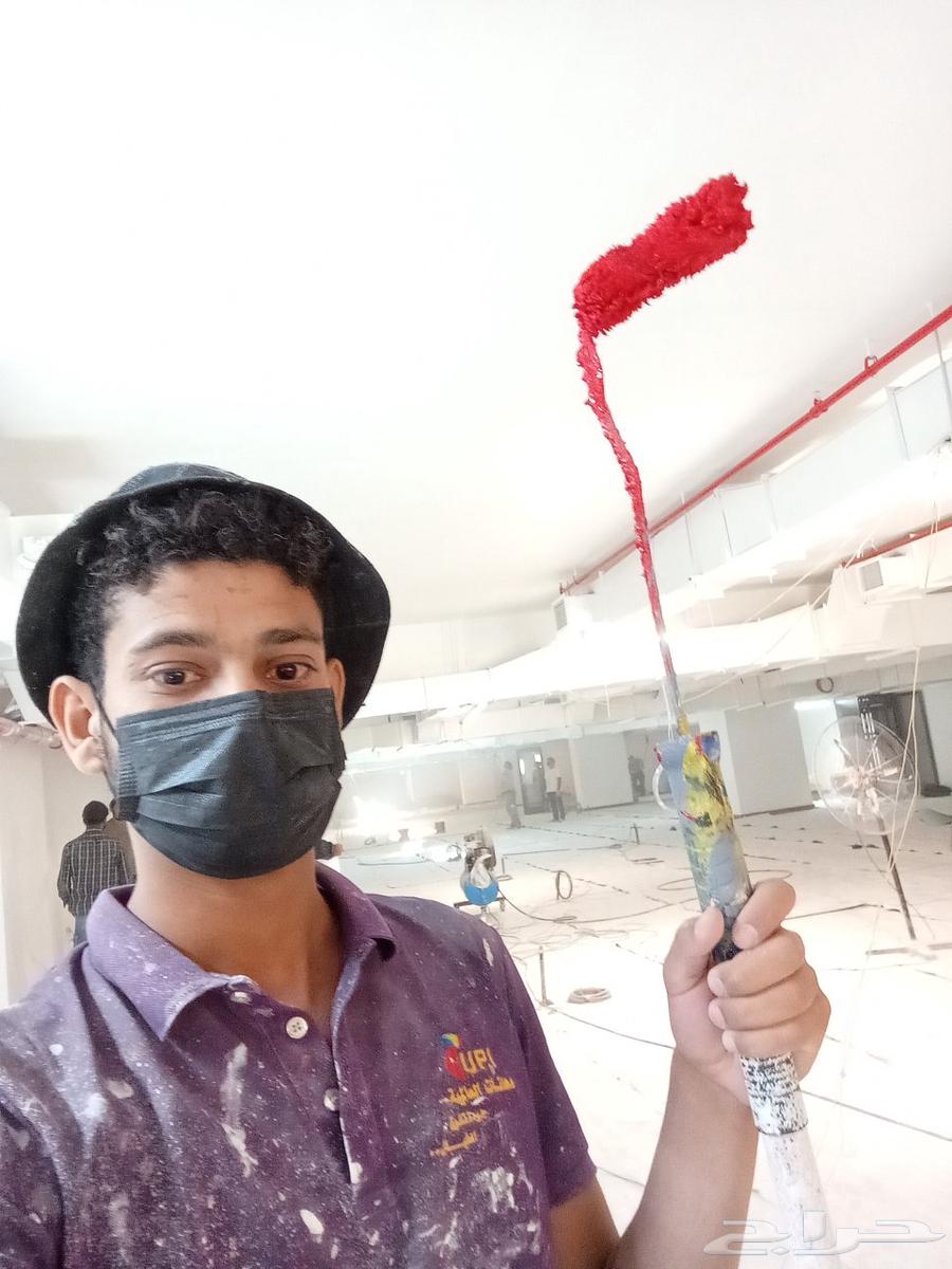 لجميع انواع ادهانات تاخلي خارجي اراضي ابكسي64217644217729110