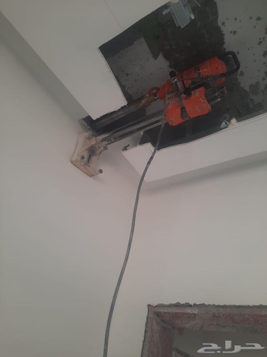 Teacher of Harama and openings64225453099011112