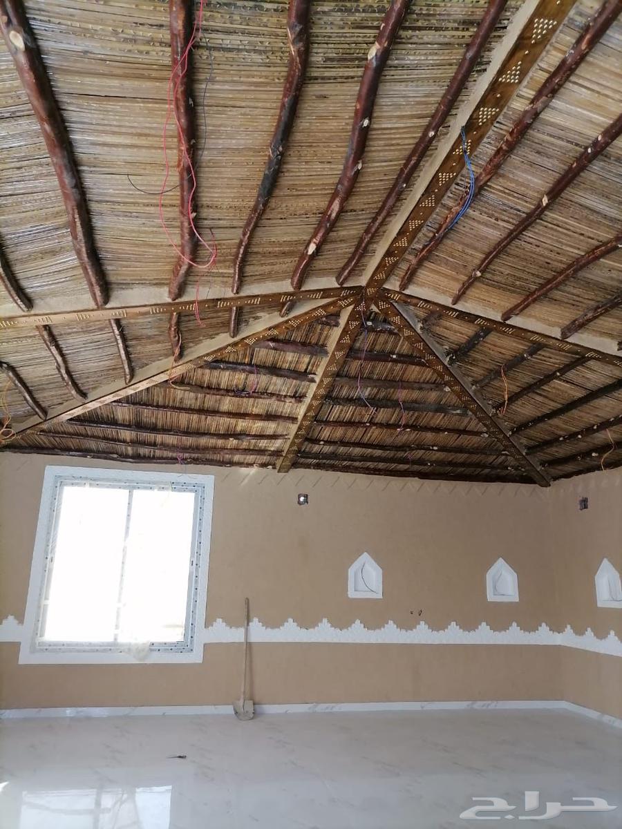 Day64225645118467113