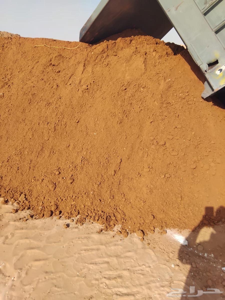 دفان صبيز كساره رمل احمر بيزكرس دفان بلاط حجر فلتر بحص64225454076545114