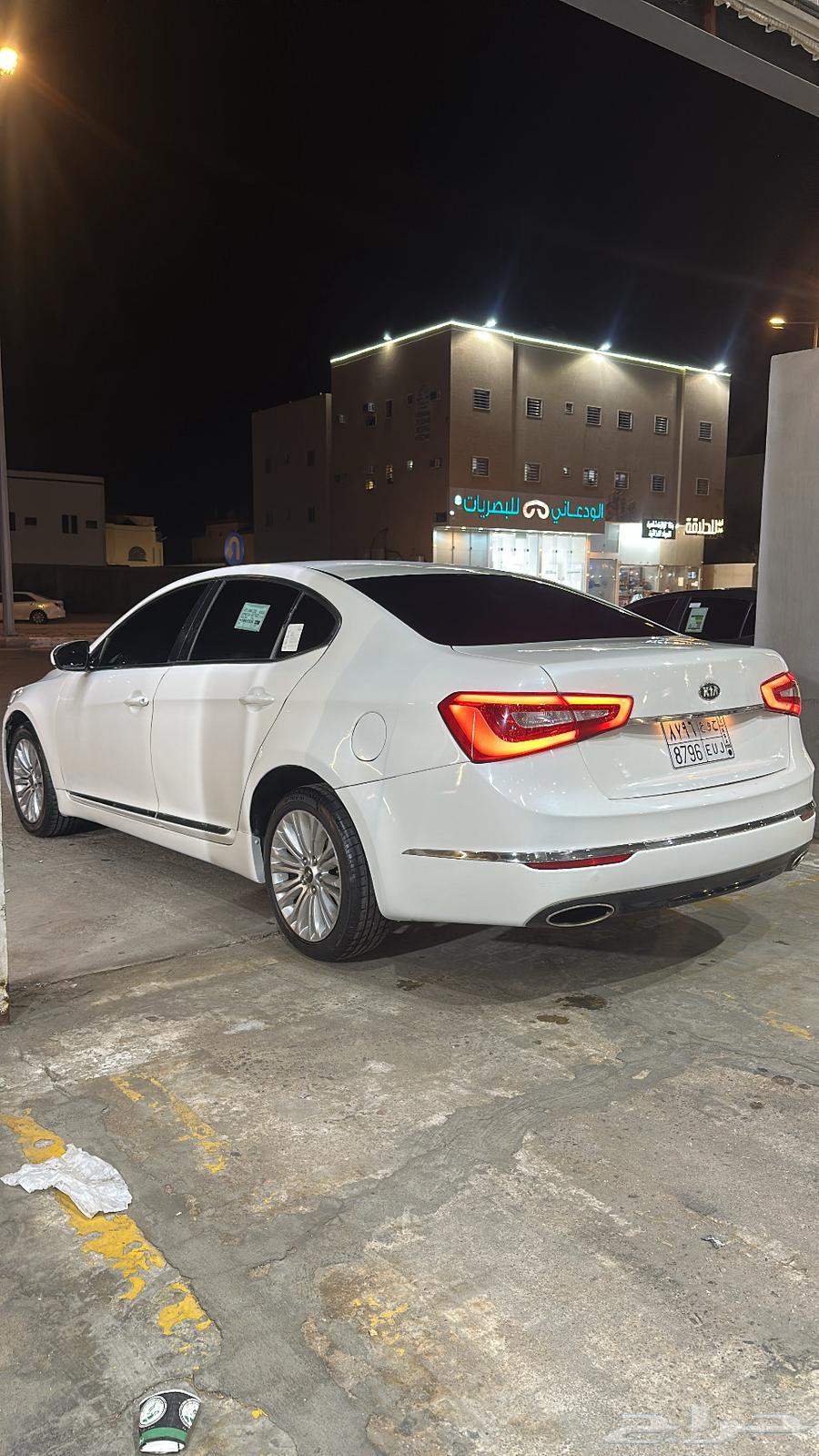 كداد من الدوادمي لرياض ولا جميع المناطق64218073289859110