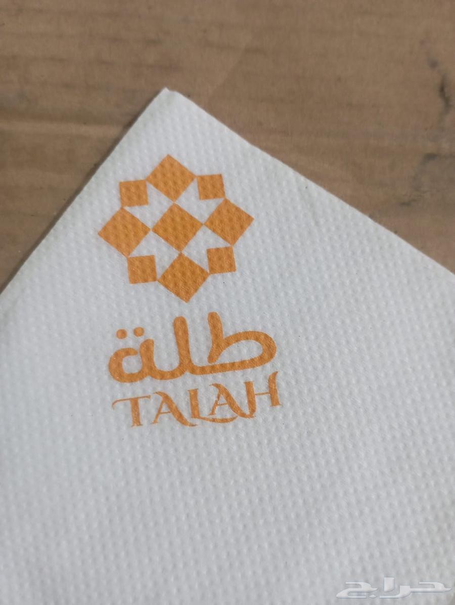 مطبوعات دعايه واعلان64217171612930110