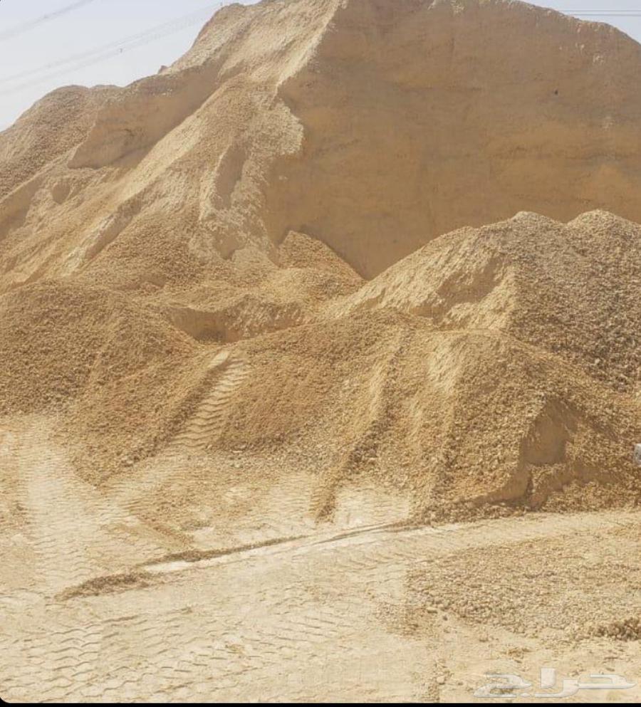 توريدرمل أحمر نفود ورمل أبيض بحص جميع مقاسات لمصانع الخرسانة64225641211265111