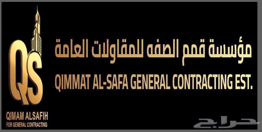 laber64216947264003110