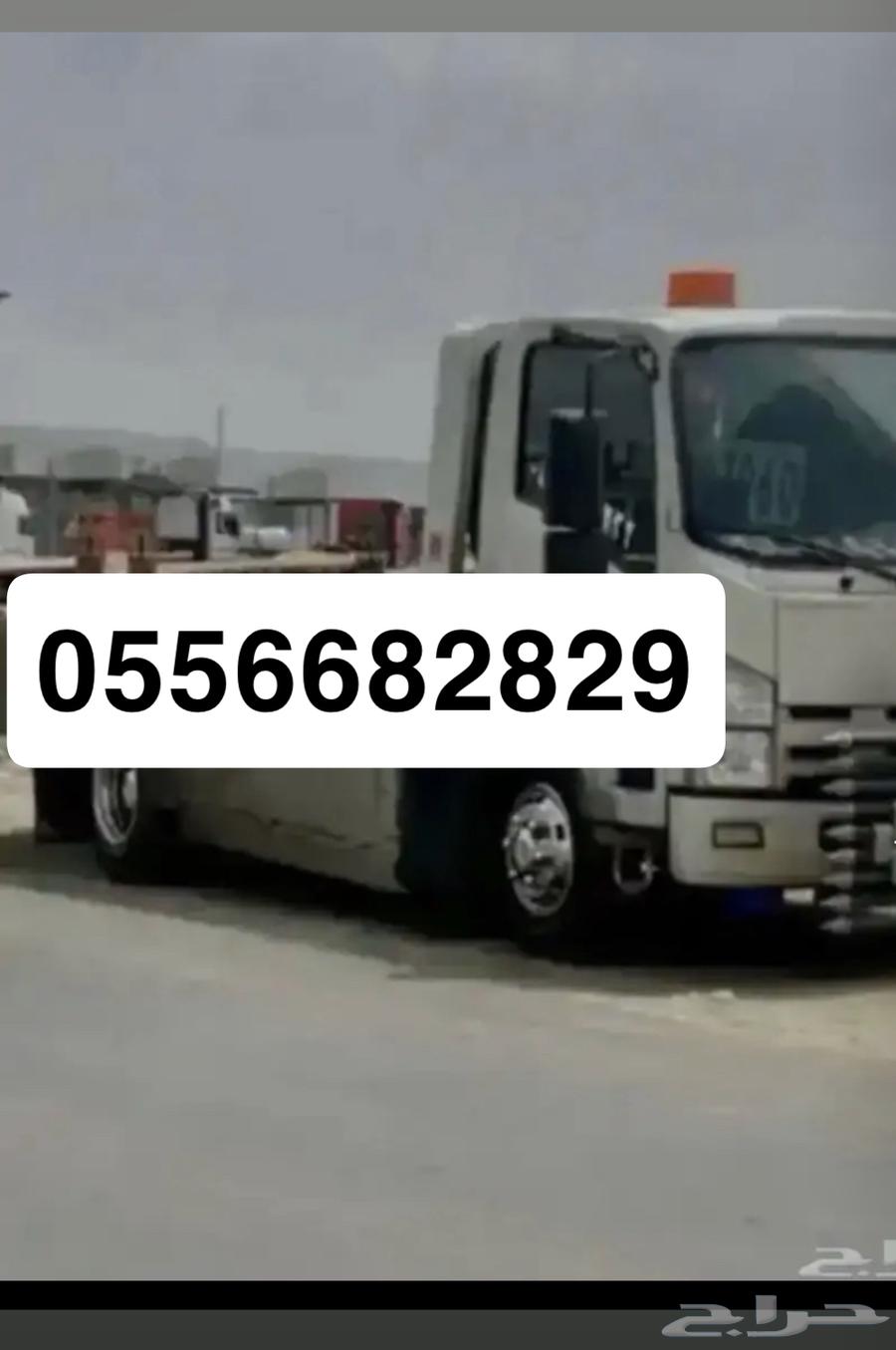 Al Seefah, Eastern Riyadh, Al Ishbilia, Al Hamraa, Al Khaleej, Al Qadisiyah, Al Nahda, Al Yarmouk64217172137731110