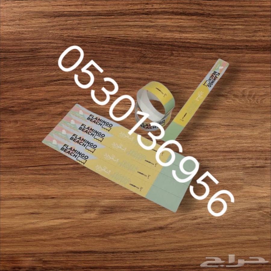 Printing64225860505859110