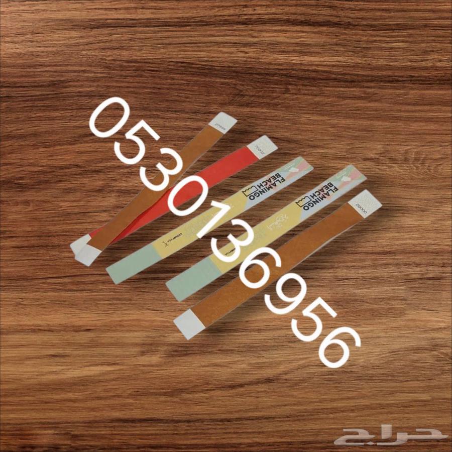 Printing64225860505859111