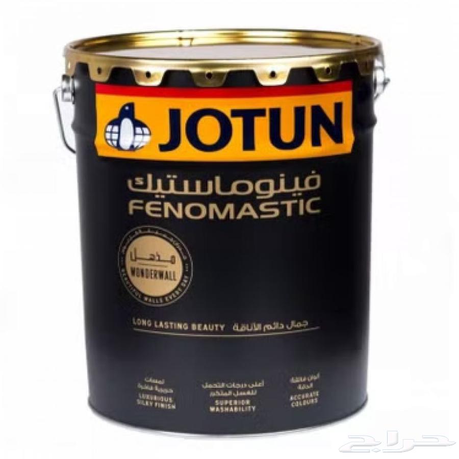 معلم بوي  دھان شغل مي  مي  لسير مناسب64226081770371110