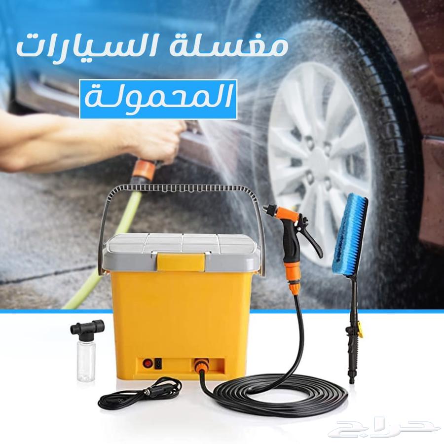 مضخة غسيل السيارات بعرووض وخصومات ولا اروع64240147343490113