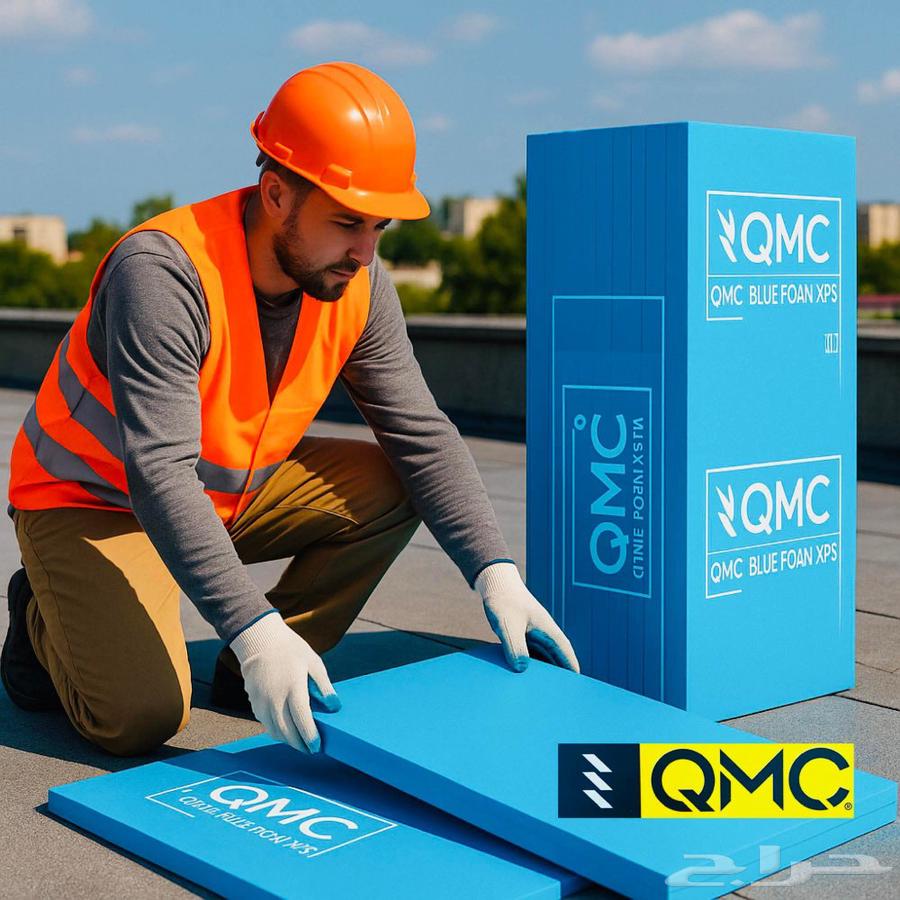 Insulating foam for insulation layers, oil and water resistant64239761423875112