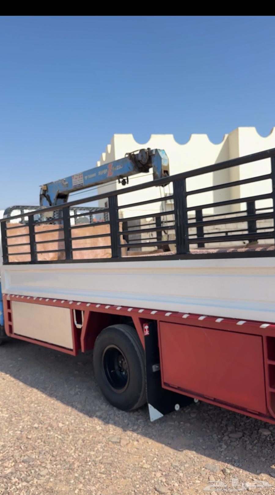 دينه ماشي للرياض بكرة الخميس64229018252035110