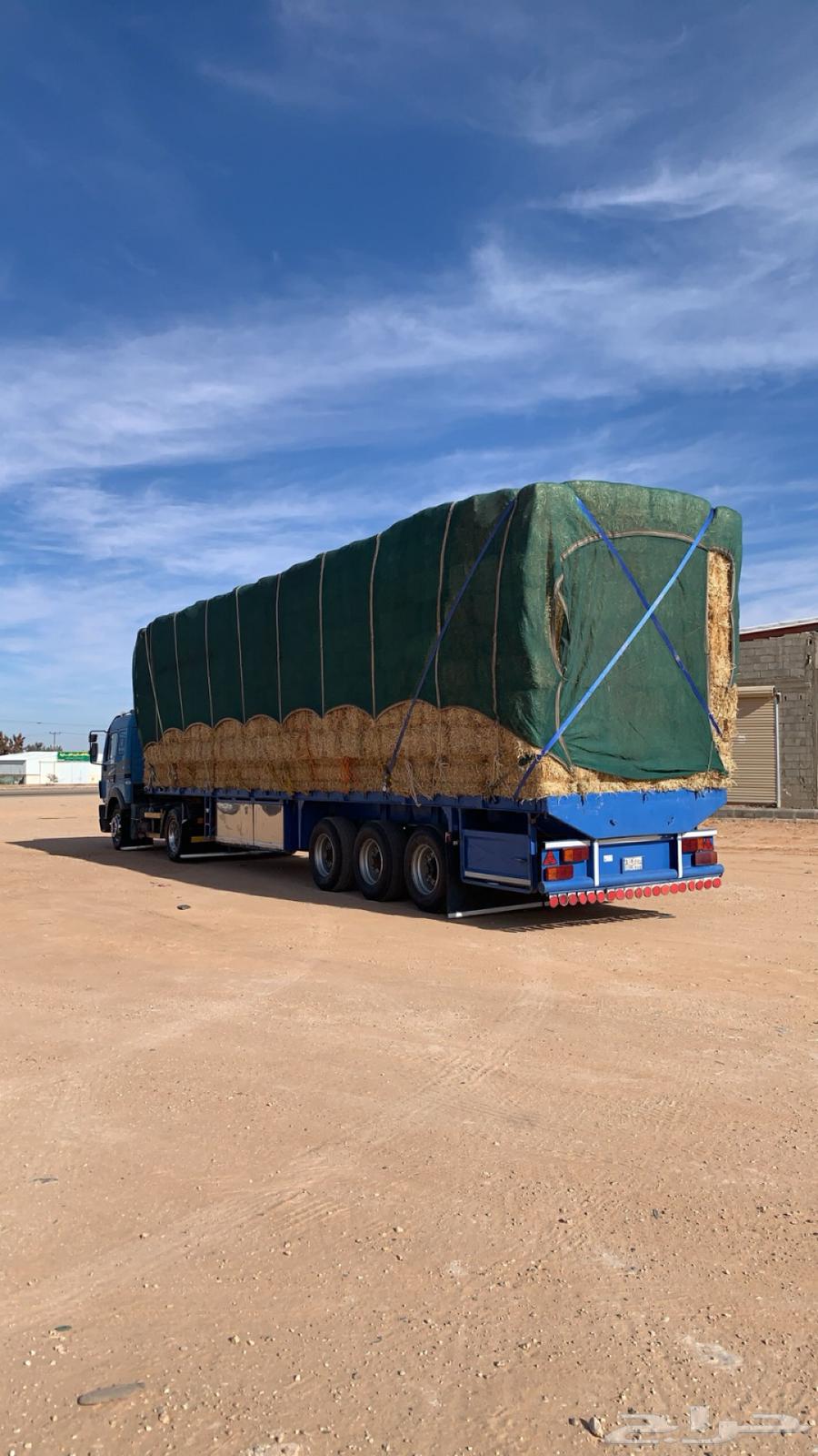 نقل الاعلاف وبضايع64228636768770110