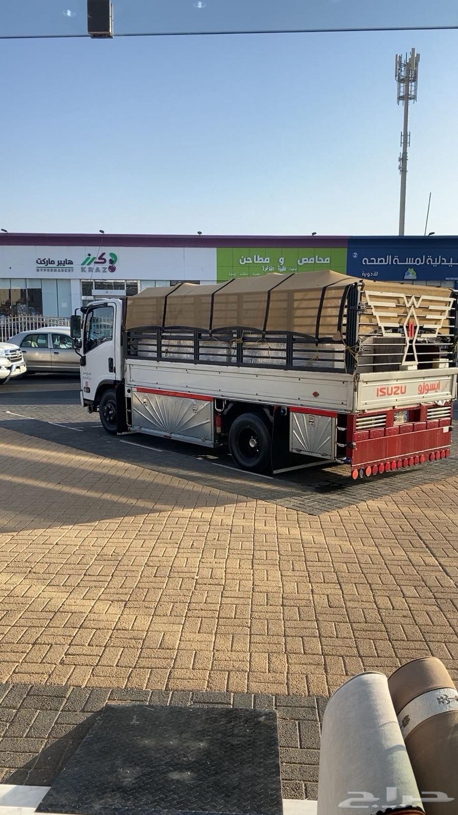 دنه نقل عفش دينا توصيل64229016651778110