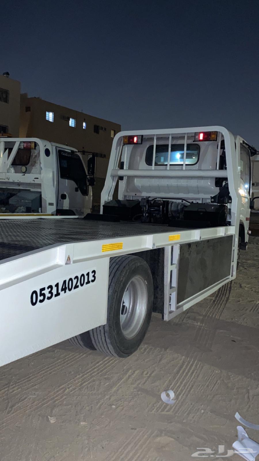 Flatbed towing service for trips64239969442435111