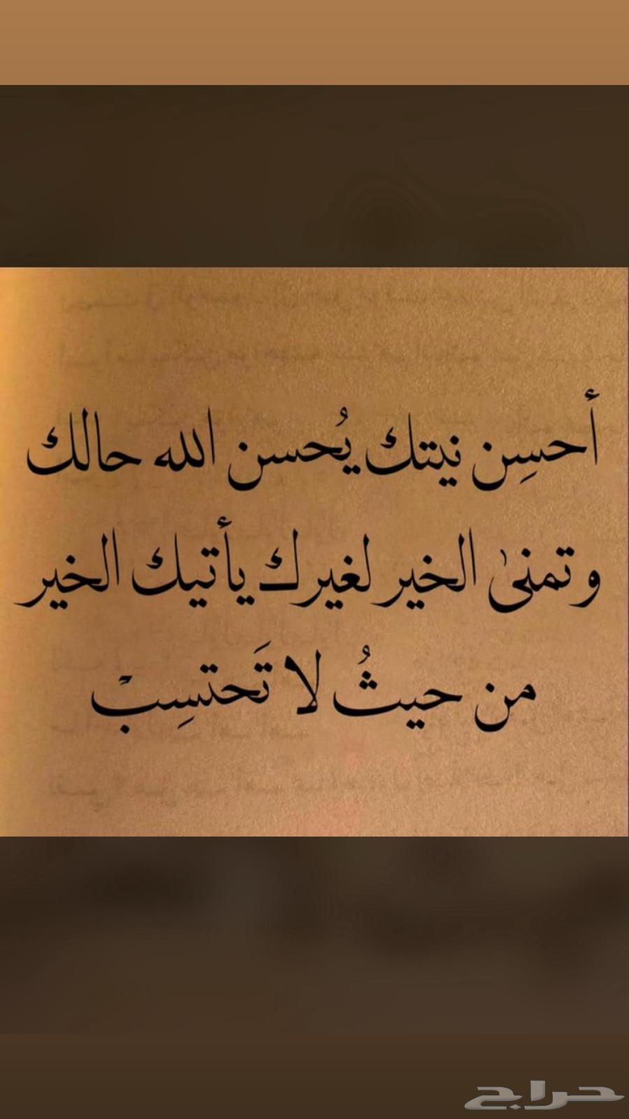 نقل طالبات قريقر64229183576579110