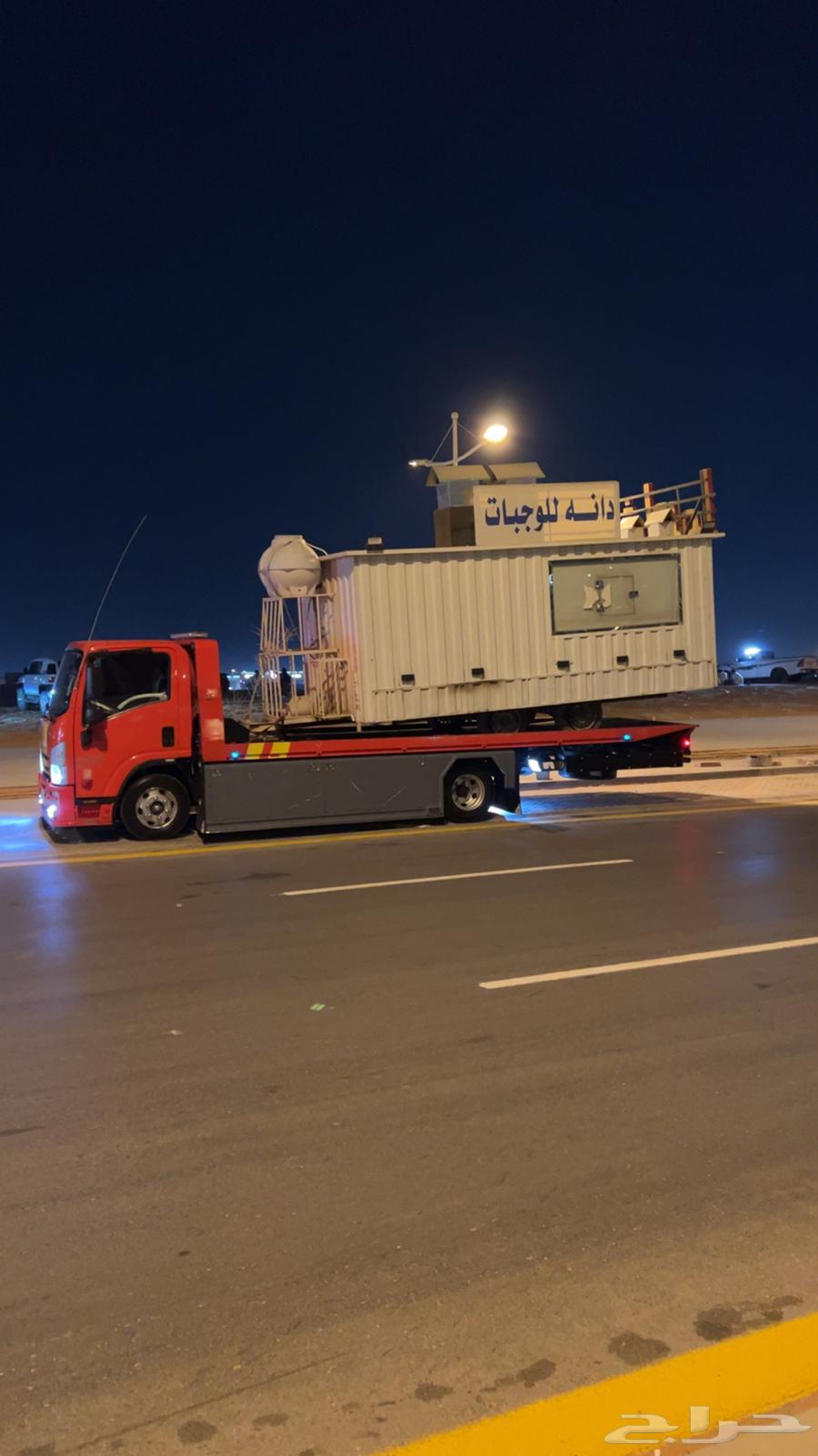 Al-Khamees asphalt in any direction from Jeddah, Riyadh, Dammam64229017257858111