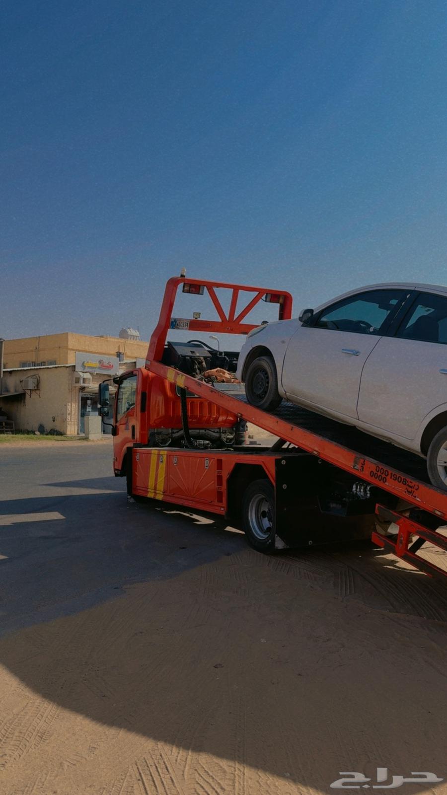 سطحه حفر الباطن الى جميع انحاء المملكه64228824413699110