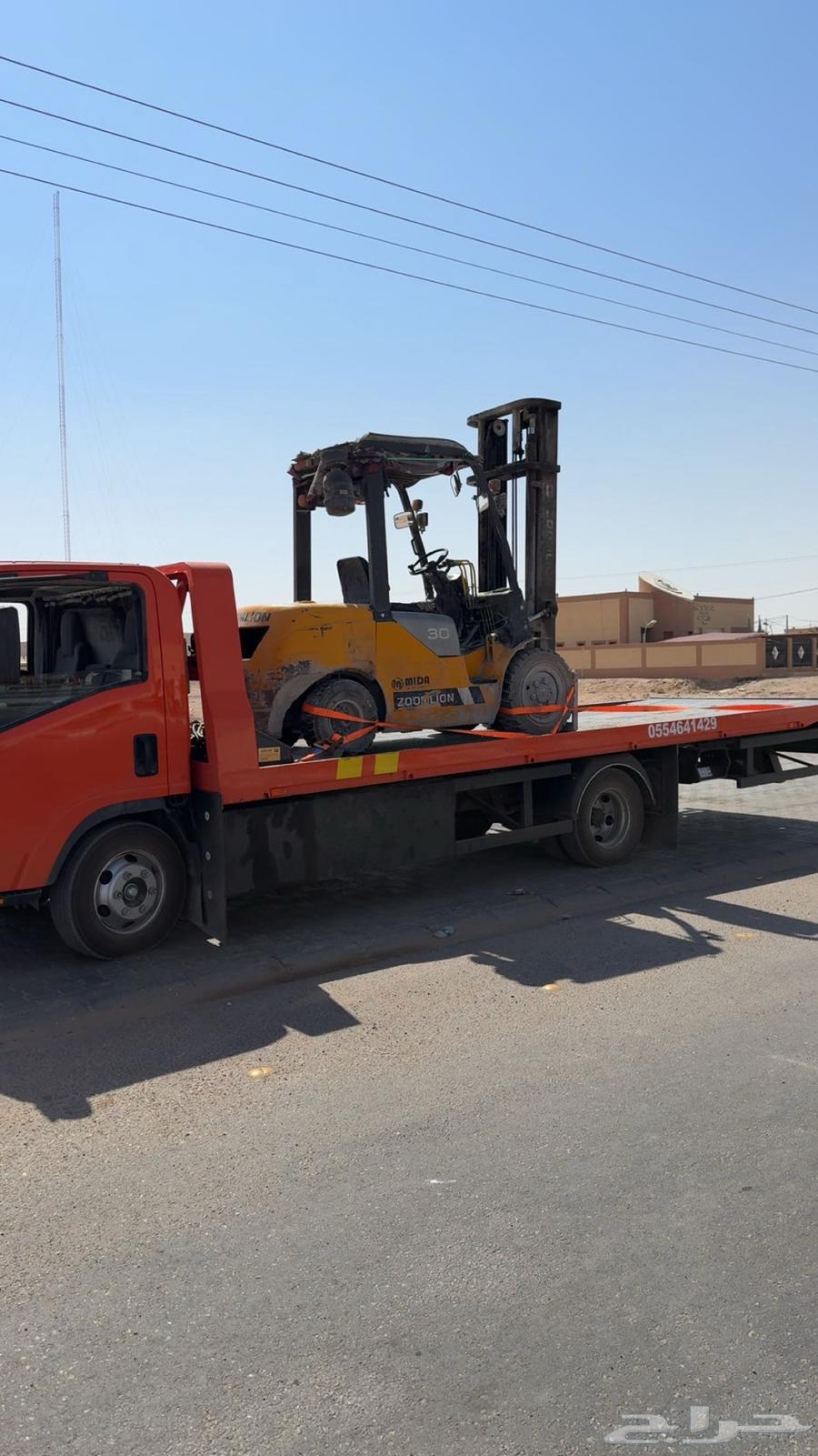 سطحة.سطحه هودروليك شمال الرياض ملهم صلبوخ الثمامة العارض64229181998210110