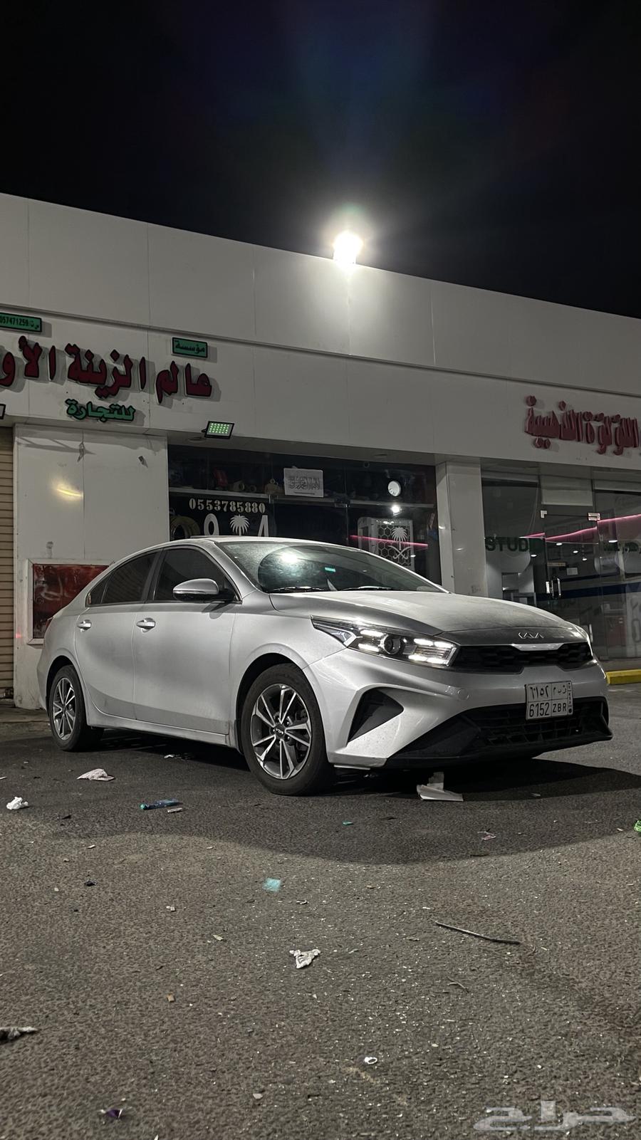 كداد توصيل اغراض من الحسا64229016123266110