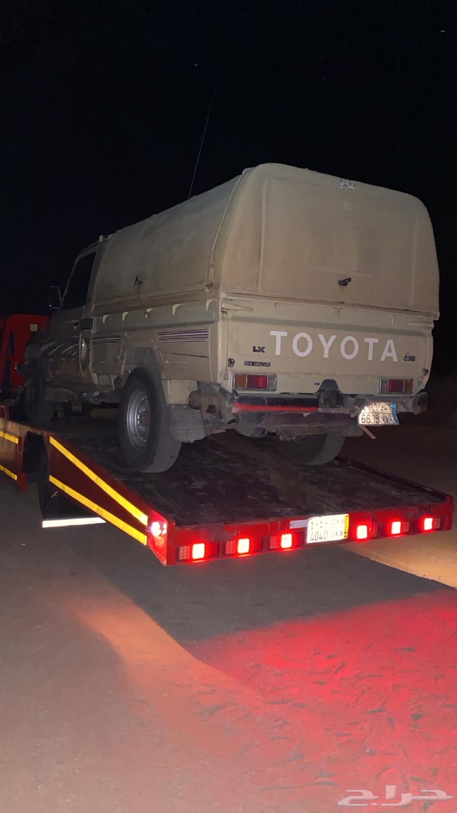 Car Transport Service in and out of Hail64226082232193112